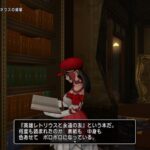 Thumbnail of related posts 059